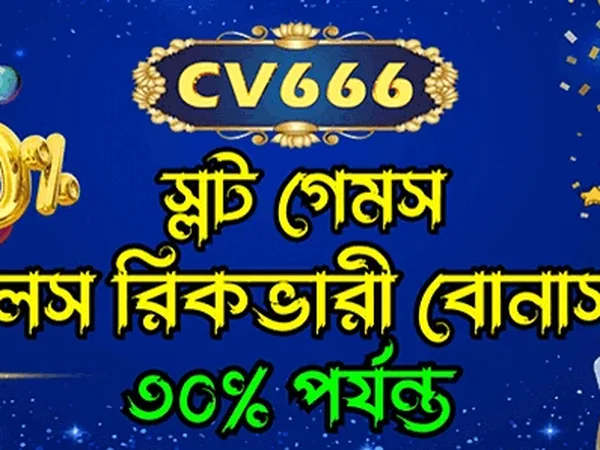 ফাইন্যান্স ওয়ালেট ছবি 3