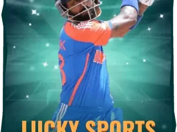 স্পোর্টস বেটিংয়ের একটি দৃশ্য ২